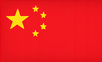 Flag_chine